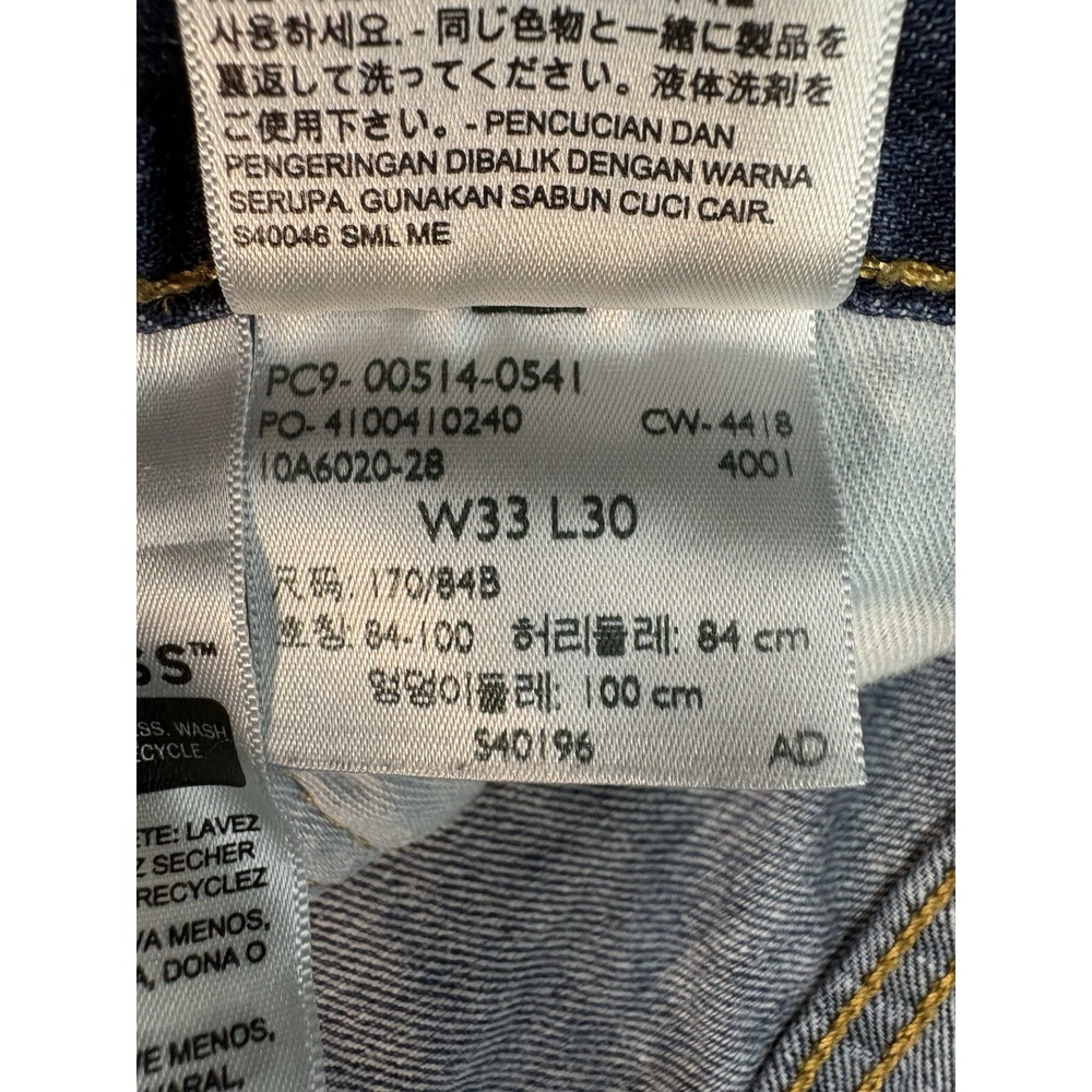 Levis Strauss 514 Jeans Men 33x30 Blue Denim Straight Leg Mid Rise Preppy - Picture 5 of 10